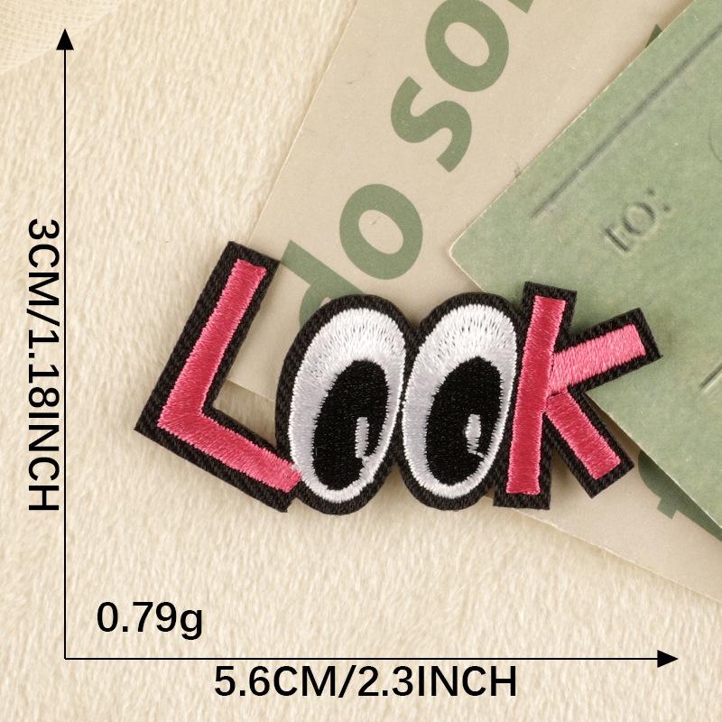 Patch in Tessuto e per Scarpe Ricamato Personalizzato con Design Bulbo Oculare – Emblema per Abbigliamento Personalizzato e Accessorio Etichetta