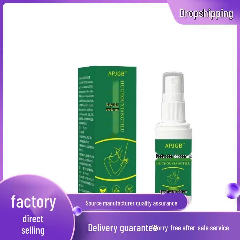 APJGBT 30 мл Антиперспирант от запаха тела 30ml