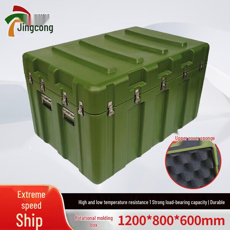 Heavy-Duty Rotomolded Protective Storage Case