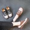 Retro and Versatile Thick-soled Women's Insole Height-increasing Casual Women's Shoes