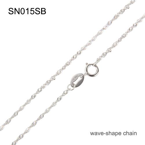 

CLUCI Wome Necklace Solid 925 Sterling Silver Chain with Spring Clasp for Pendant SN008-SN023 16 inch