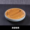 Ceramic Round Tea Tray Household Living Room Bamboo Noodle Saving Water Dry Brewing Table Kung Fu Tea Set Celadon Tea Table Tray