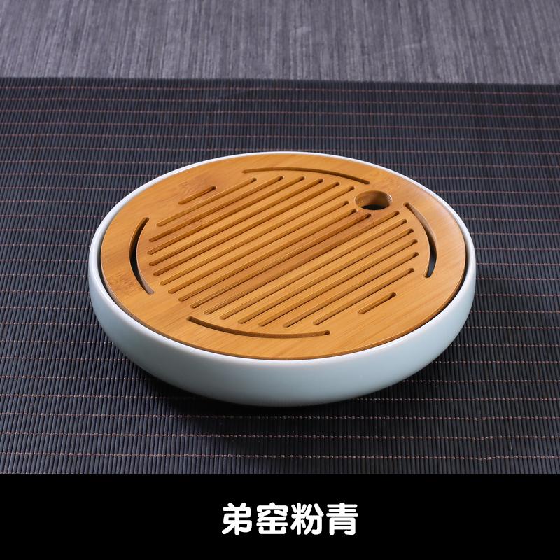 Ceramic Round Tea Tray Household Living Room Bamboo Noodle Saving Water Dry Brewing Table Kung Fu Tea Set Celadon Tea Table Tray