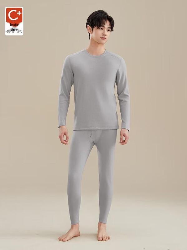 

Men s Thermal Underwear Set