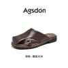 Augustine slippers women's 2025 new summer outer wear bag head half-drag sandals are beautiful with skirt flat-bottomed sandals