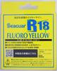 Seaguar R18 Fluoro Yellow Fishing Line, 100m, 3lb