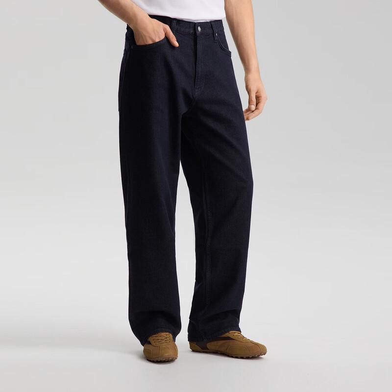 Lee Men's Loose Wide Leg Light Wash Denim Jeans