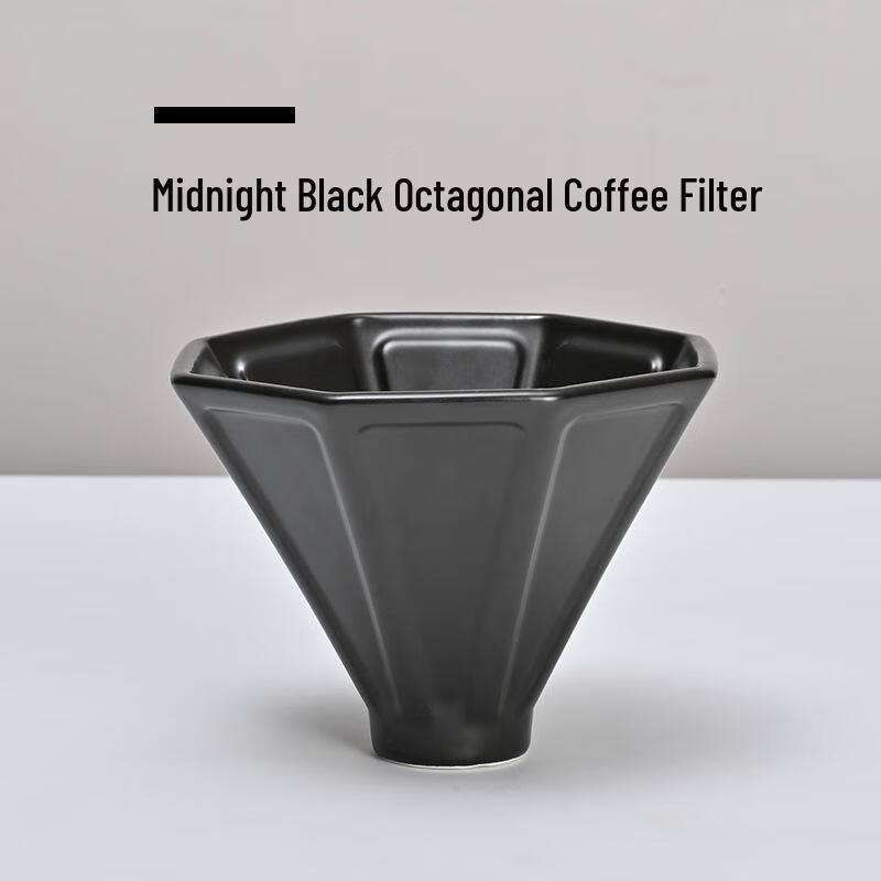 

Shangqi Pour-Over Octagonal Coffee Filter Cup