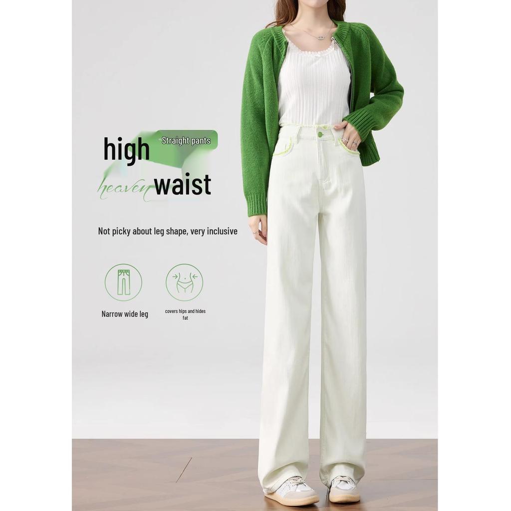 Women's 2025 Spring Tencel White High-Waist Color-Block Slimming Wide-Leg Jeans