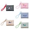 Embroidery Folding Purse Korean Style Card Holder Fashion Cute Puppy Short Wallet  Girls