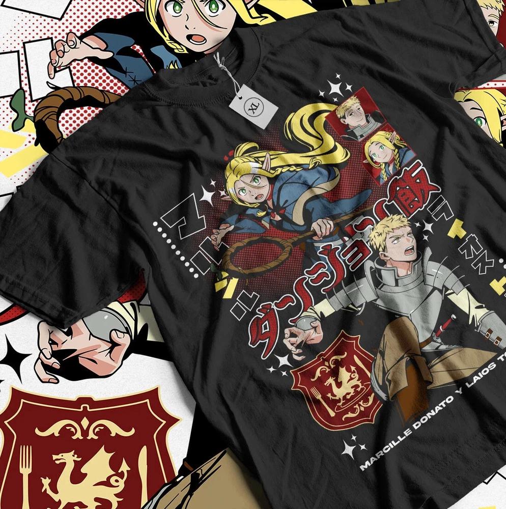 Marcille Concerned Delicious In Dungeon Tshirt All Size S