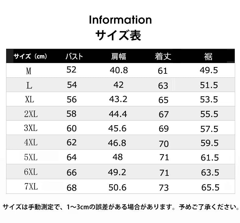 inotenka Down Padded Vest with Plus Sleeveless Cold Weather Warm for and Winter Men's Vest, Stand-Up Collar, Size, Outdoor, Jacket, Protection,