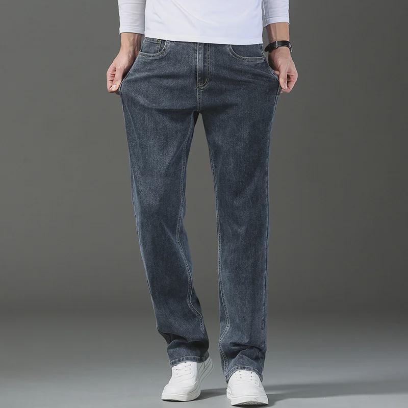 2023 Men's Slim Fit Straight Jeans: Printed, Dyed, Embroidered, and Comfortable Casual Pants