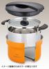THERMOS Vacuum Insulated Cooker Shuttle Chef 2.8L Off-White KBF-3000 OWH