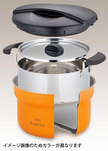 THERMOS Vacuum Insulated Cooker Shuttle Chef 2.8L Off-White KBF-3000 OWH