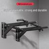 Wall-Mounted Pull-Up Bar
