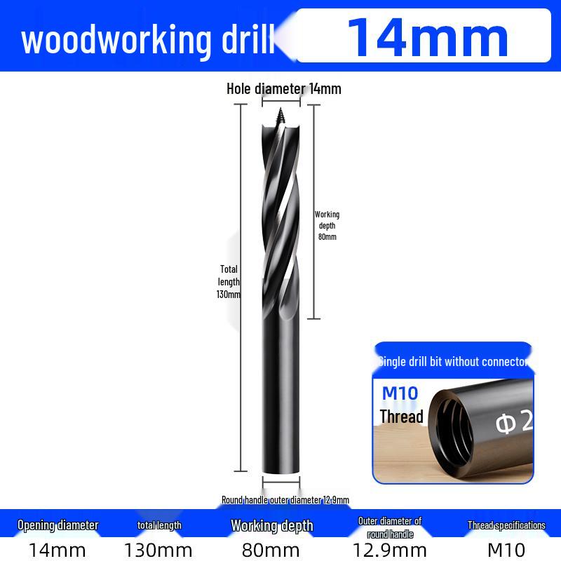 Dain High-Hardness Electric Wrench Woodworking Drill Bit Holder & Short Twist Drill Wood Hole Expander.