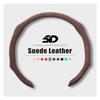 New Styling Suede Universal 38CM Car Steering Wheel Booster Cover Non-Slip Auto Interior Steer Protector Decoration Accessories