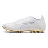 Puma Ultra 6 Comfortable Fit Support Soccer Shoes Unisex Soccer Shoes Platinum 108999-04