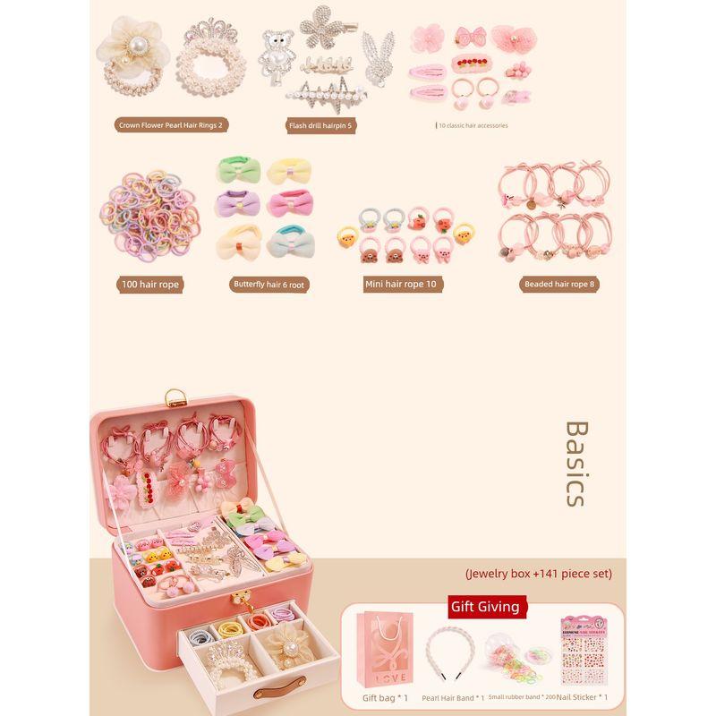 

Little Girl s Birthday Gift 5 Years Old 2025 Girl Children s Day Best Selling 6 Toys 8 Jewelry Box 3 Princess 10 Pink-luxury hair accessories gift box [Basics]]