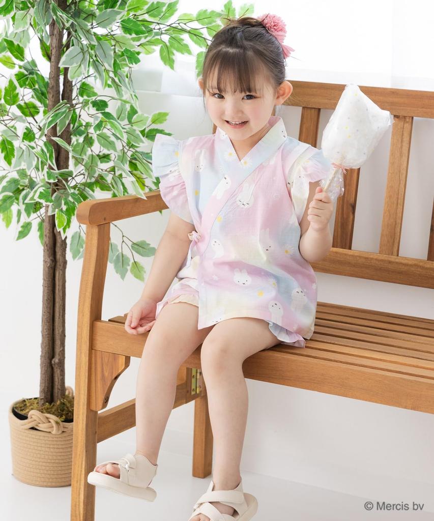 Miffy Jinbei Yukata Set für [chil2] Kinder-Set, Kinder Mädchen, 100% Baumwolle, Allover-Druck, 94550281-110PI