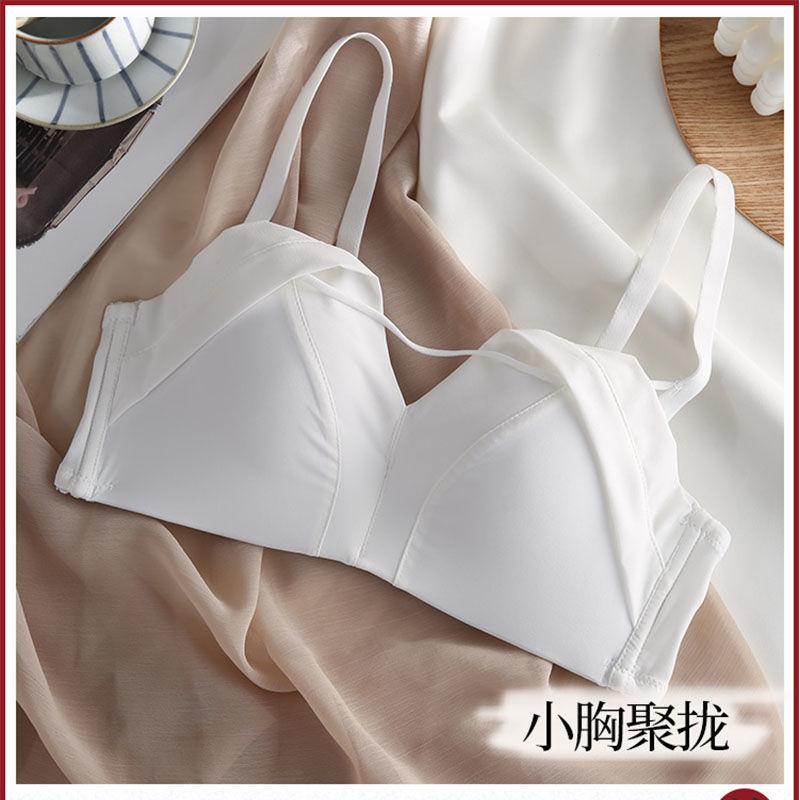Black Push Up Wireless Bra with Cross Detail and Adjustable Thin Straps