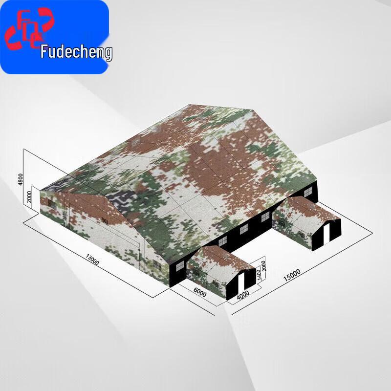 Большой командный шатер Fudecheng 195 кв.м