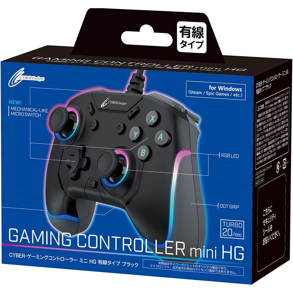 CYBER Gaming Controller Mini HG Wired Type Black Gadget Lightweight Compact with 2 Back Micro Switch Dot Patterned LED Adjustable Brightness and Gyro
