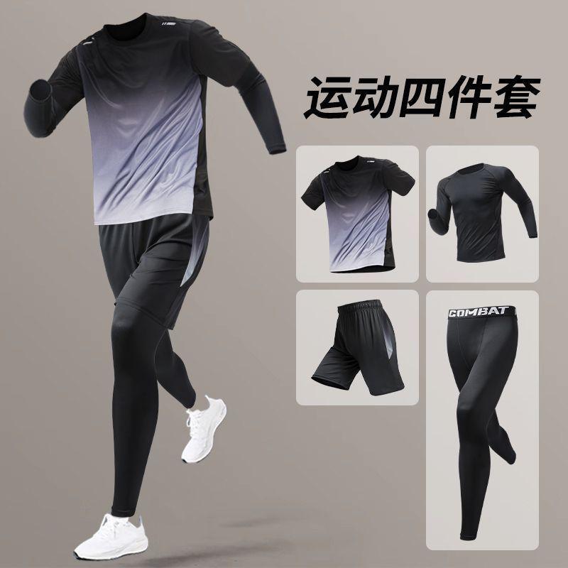 Mens Quick-Dry Sport Set Ice Silk Short Sleeve T-Shirt Shorts Running Gym Basketball Football Workout