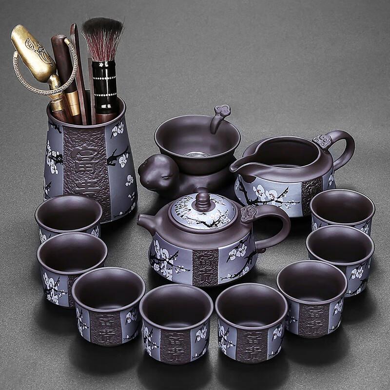 Lainuo Zisha Plum Blossom 12-Piece Tea Set