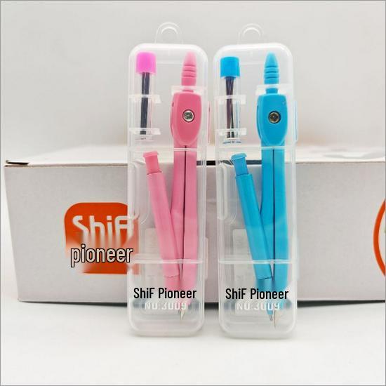 Children s Capybara Compass Set: Metal Compass, Lead Refills, Geometric Drawing & Measurement Tools