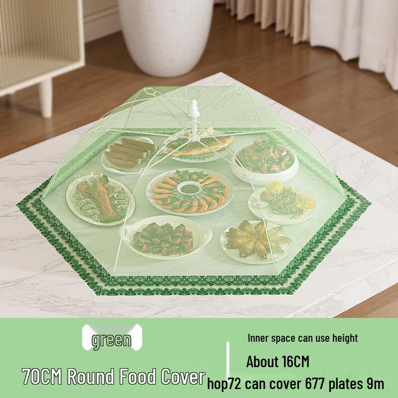 Foldable Dining Table Food Cover