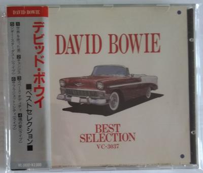 CD DAVID BOWIE  Best Selection VC3037 Echo Industry C 1990 Japan Rock Used