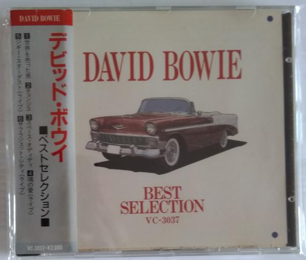 

CD DAVID BOWIE - Best Selection VC3037 Echo Industry C 1990 Japan Rock Used