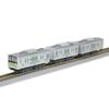 Rokuhan Z Gauge Z Shorty 205 Series Yamanote Line ST016-1 Model Train