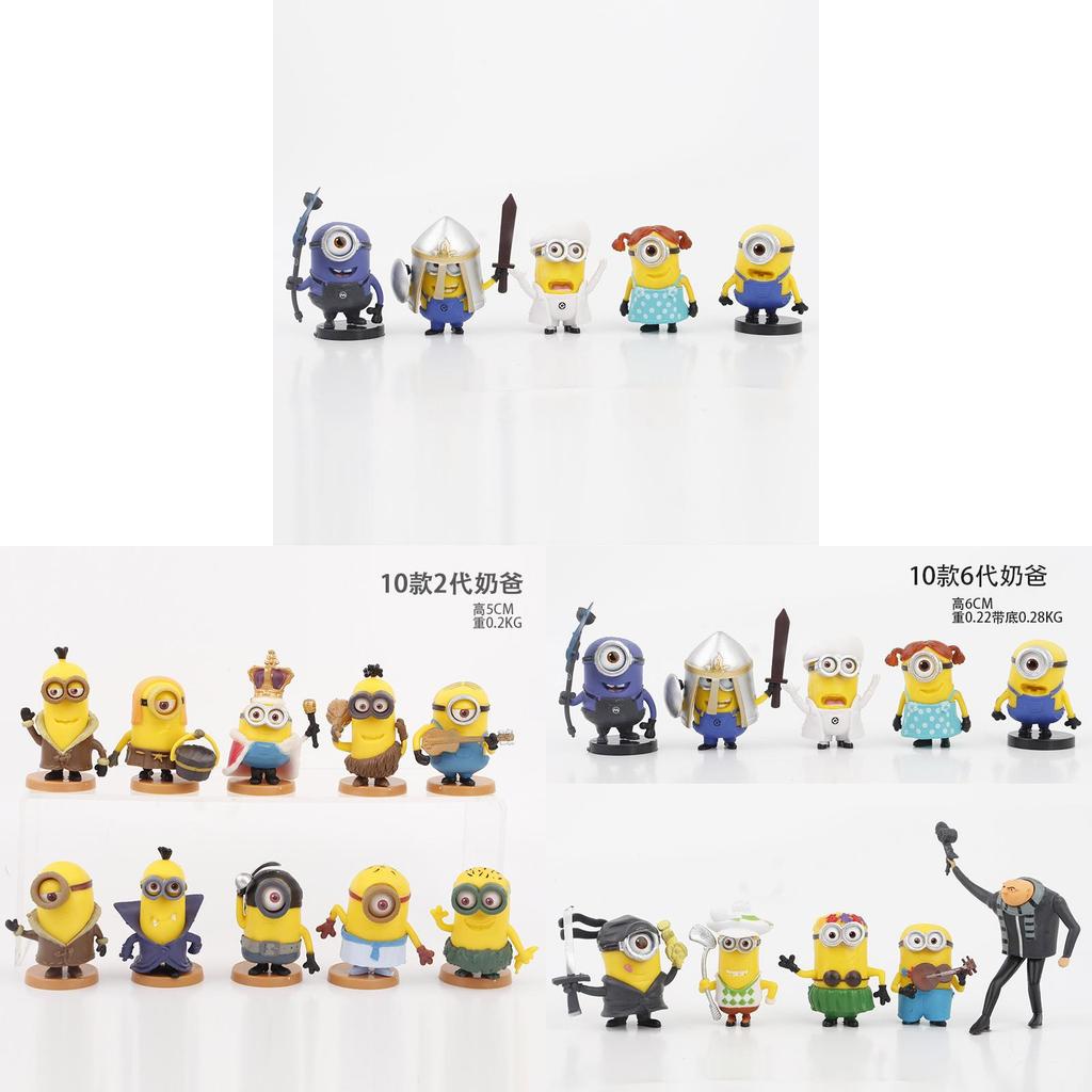 Minions Pvc Keychain Cake Decor Accessory With Cartoon Character Design For Kids And Teens