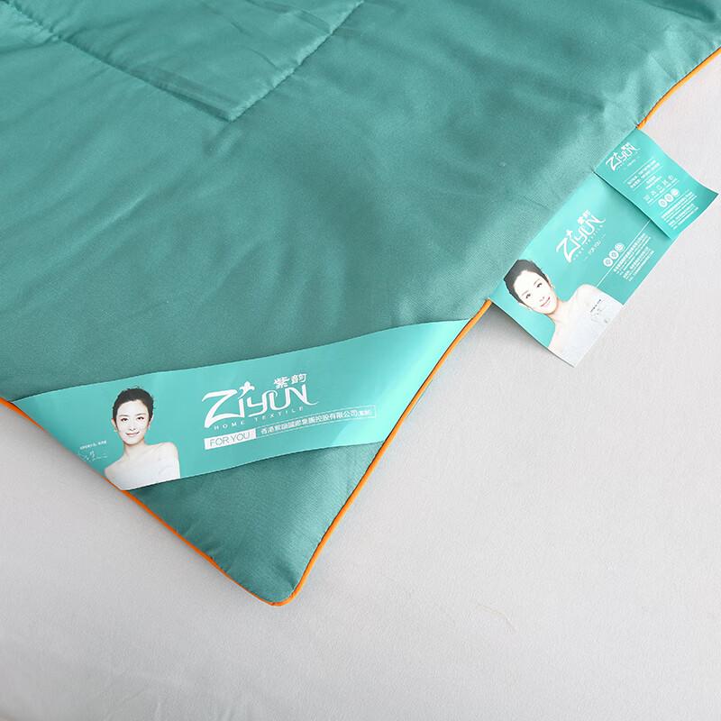 Mousse Weiche Waschbare Baumwoll-Steppdecke