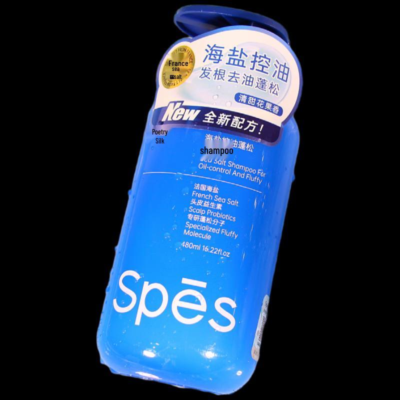 

Spes Sea Salt Oil Control Volumizing Shampoo