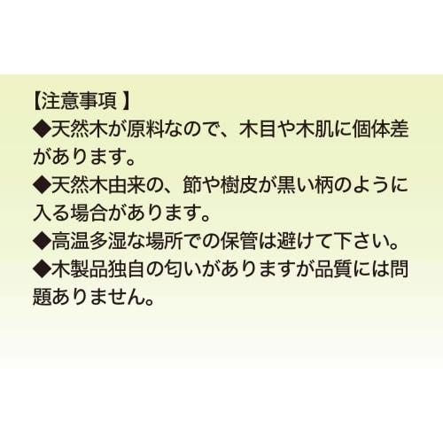 Akemi Einzeln verpackte 8-Zoll Einweg-Essstäbchen, Genroku-Stil, Vollständig versiegelt, Mit Zahnstocher, 100 Paar pro Packung, Perfekt für Takeout (MK0