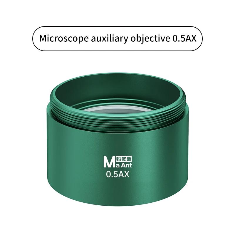 

MaAnt 0.5X 0.7X Auxiliary Objects Lens Microscope Camera Lens For Trinocular Stereo Zoom Microscope Barlow Glass Lens