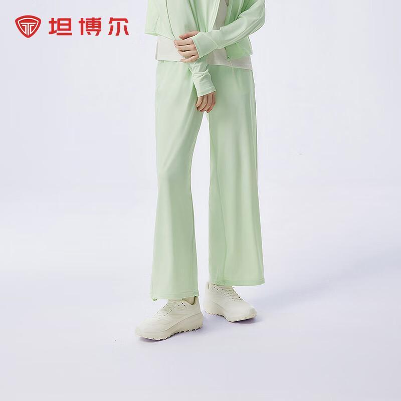 Tambour TB4251002 Sun Protection Elastic Quick-Dry Wide-Leg Cuffed Pants