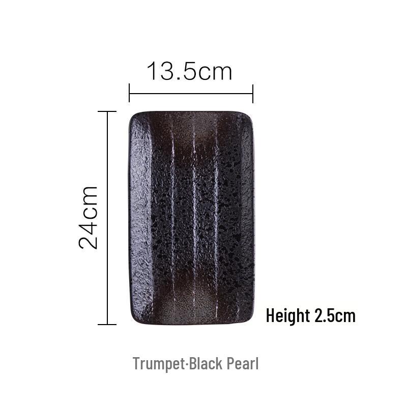 

Zhishi Japanese Stone Pattern Rectangular Plate