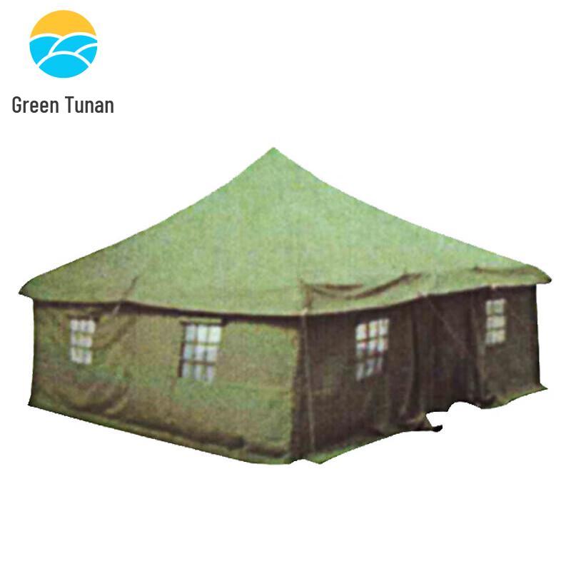 Tunan 85-Type Portable Hot Zone Tent