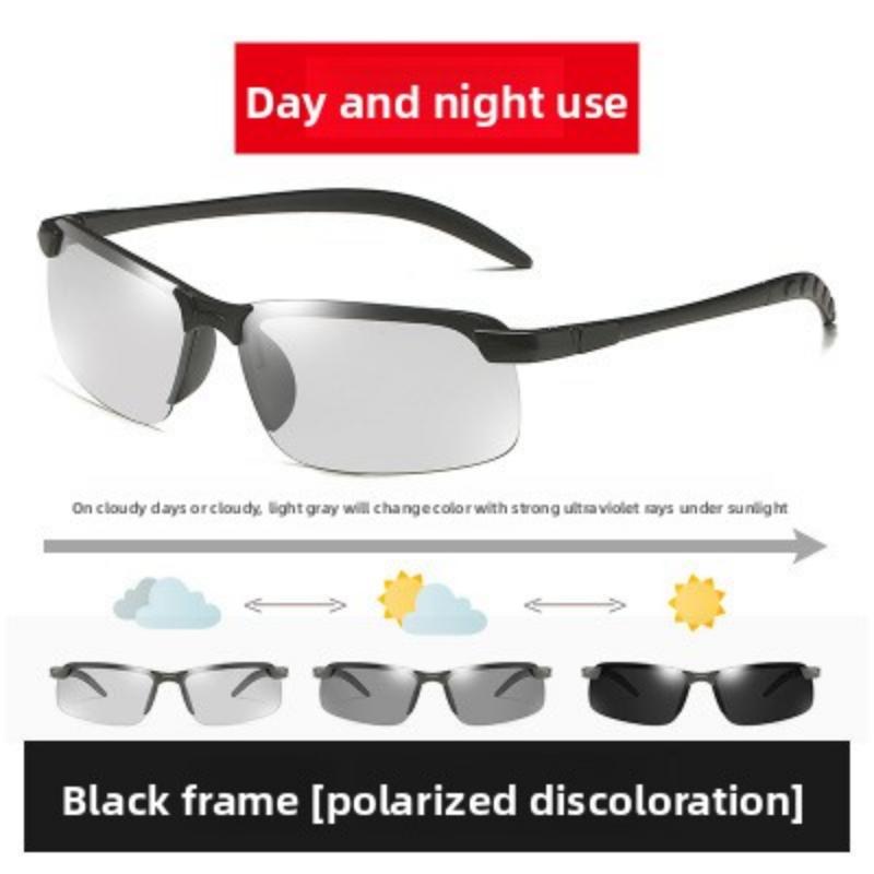 

Новые поляризационные солнцезащитные очки 2025 3043 мужские солнцезащитные очки для ночного видения уличные солнцезащитные очки с изменяющимися цветами для дня и ночи