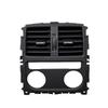 Volkswagen Passat 11-15 Rear A/C Vent Panel - 56D819203F