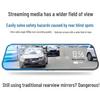 10" HD Dash Cam with Night Vision & Reversing Camera - New Streaming Media Rearview Mirror Recorder.