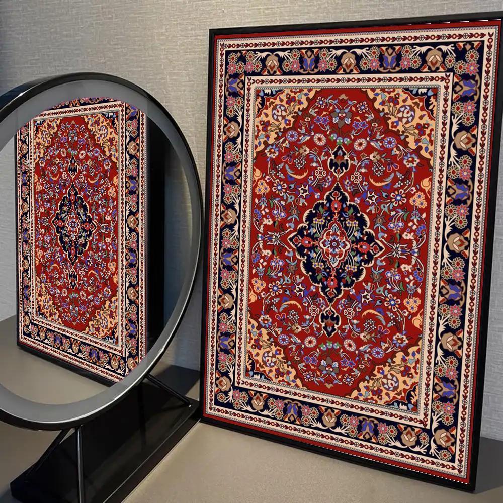Medieval Oriental Persian Poster  Coffee House Bar Room Wall Decor 21X30CMNo Framed