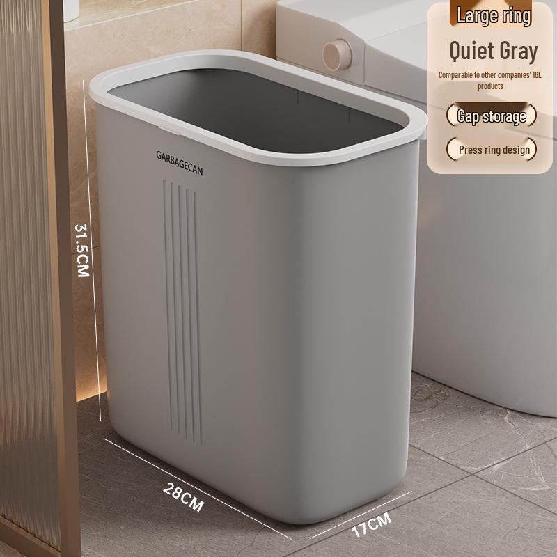 Large Bathroom Trash Can with Thickened Lid, Narrow Style, Press-Type