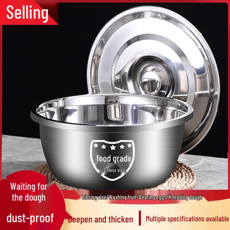 OMINGDY 316 Stainless Steel Mixing Bowl