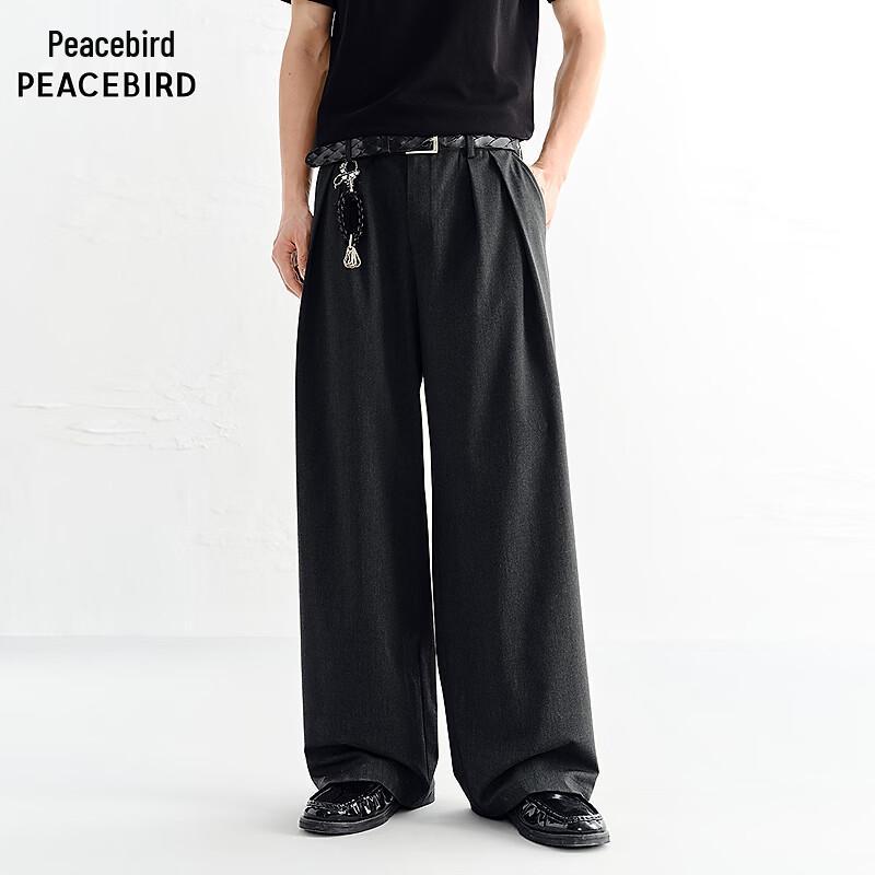 Peacebird Men s Textured Wide-Leg Trousers 34